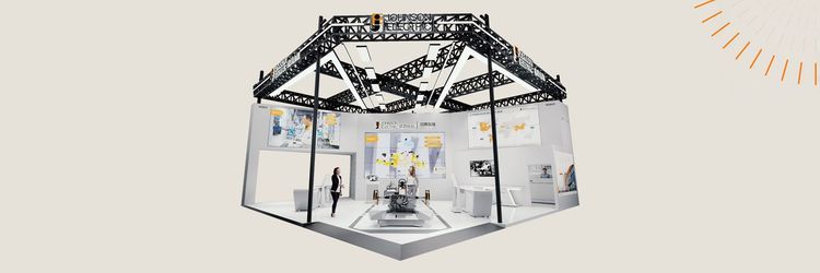 德昌电机第十次亮相 2026 北京国际车展