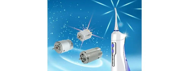 德昌电机推出适用于无绳水牙线的低压直流电机解决方案
